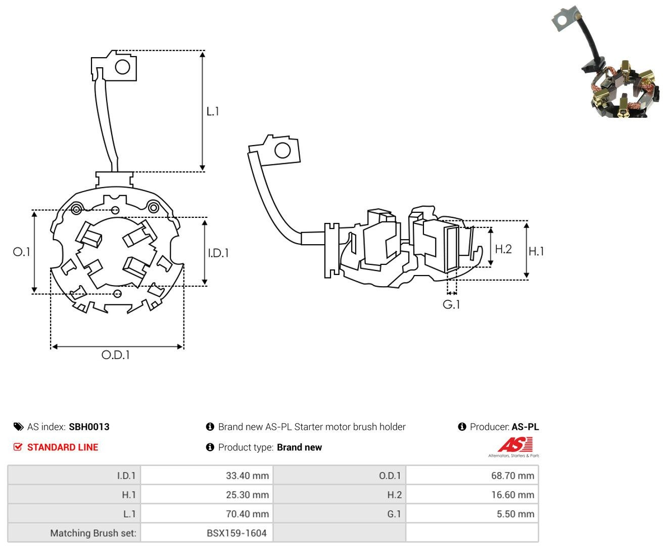 Щеткодержатель стартера Bosch SBH0013