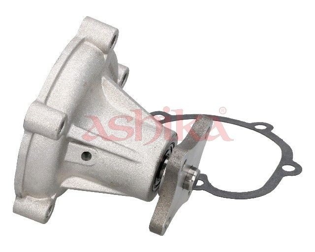 Купить 2101050A25 Nissan/Infiniti Насос охлаждения