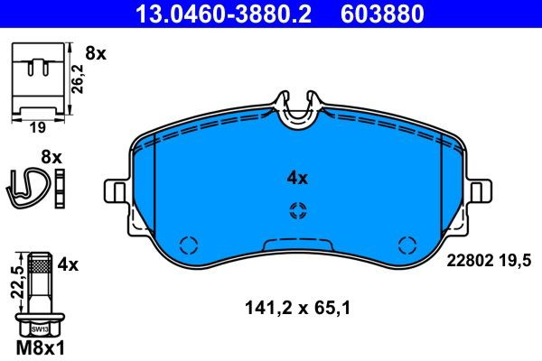 Колодки дисковые  ATE 13046038802 цена, от 67.28 USD