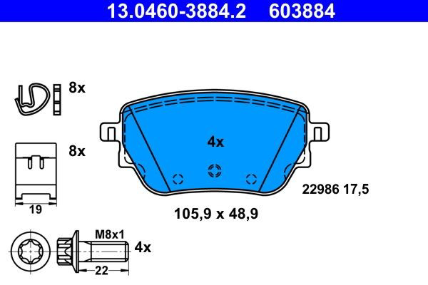 Колодки дисковые  ATE 13046038842 цена, от 58.48 USD
