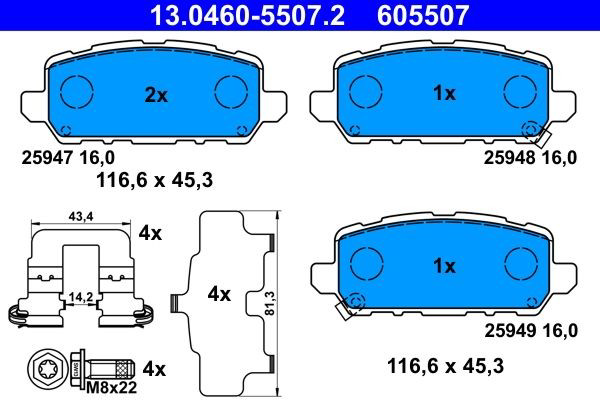 Колодки дисковые  ATE 13046055072 цена, от 58.78 USD