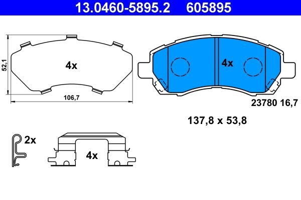 Колодки ATE 13046058952 цена, от 22.80 USD