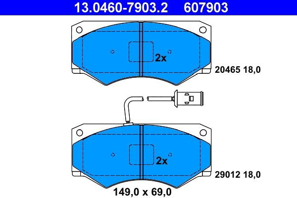 Передние тормозные колодки 1908345 Iveco