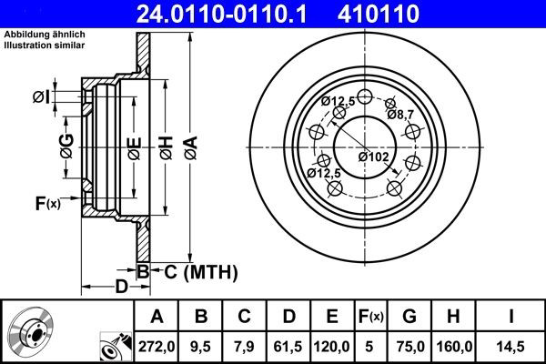 B2031P LPR Дисковый тормоз