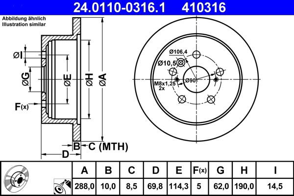 Задний тормозной диск ATE 24011003161 цена, от 58.95 USD