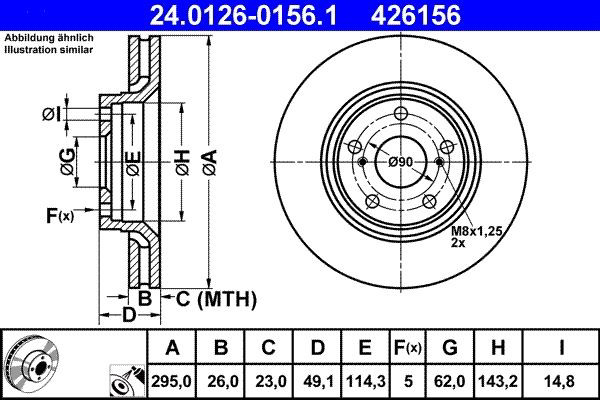 Передний тормозной диск ATE 24012601561
