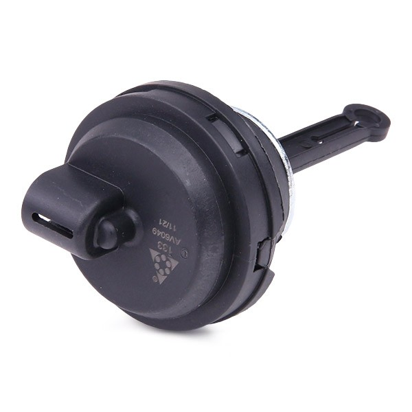 Актуатор привода заслонки EGR 14SKV162 Market (OEM)