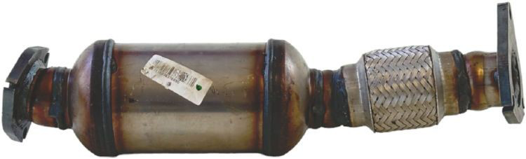 Каталитический нейтрализатор отработавших газов Bosal 099959 цена, от 171.18 USD
