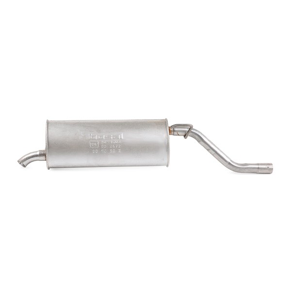 Глушитель  Asmet ASM16099