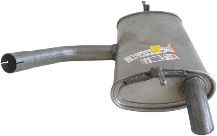 Глушитель  Bosal 220045