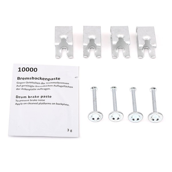 Задние барабанные колодки 0204114591 Bosch