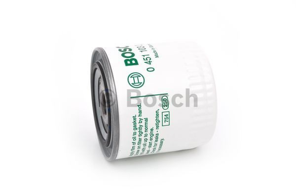 Фильтр очистки масла центробежный Bosch 0451103260 цена, от 8.00 USD
