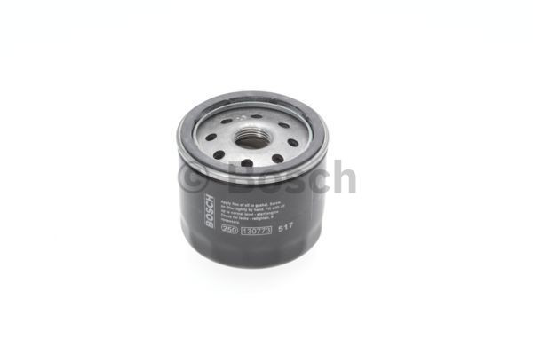 Фильтр очистки масла центробежный Bosch 0451103300 цена, от 4.14 USD