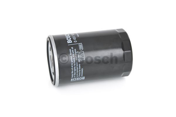 Фильтр очистки масла центробежный Bosch 0451103314 цена, от 4.88 USD