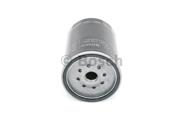 Фильтр очистки масла центробежный Bosch 0451104064 цена, от 8.28 USD