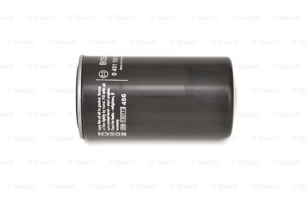 Фильтр гидравлической системы 0451105188 Bosch