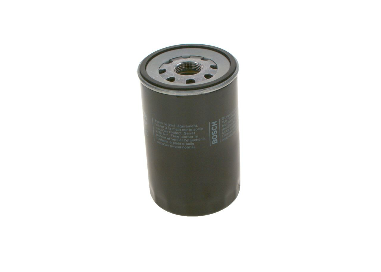 Фильтр очистки масла центробежный Bosch 0451301207 цена, от 12.33 USD