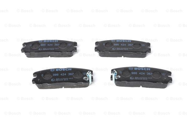 0986424367 Bosch Колодки тормозные дисковые комплект