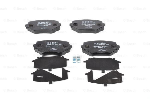 Передние тормозные колодки 0986424669 Bosch