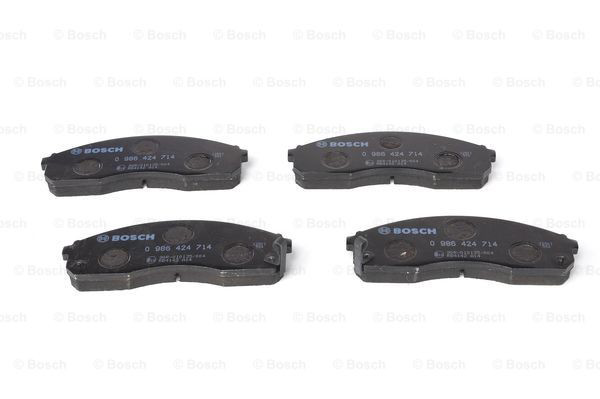 Купить 0986424714 Bosch Колодки тормозные