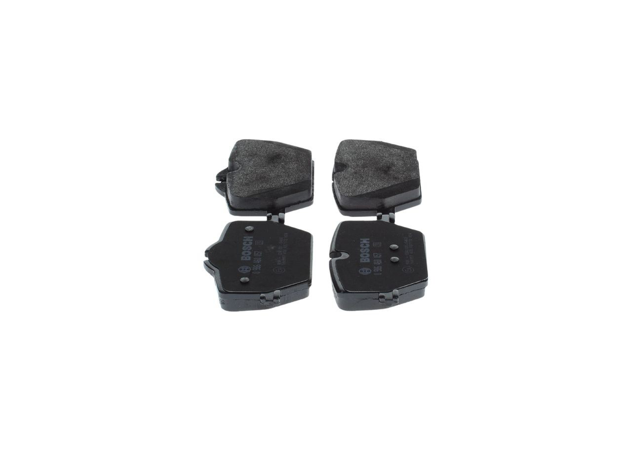 Задние тормозные колодки 0986460057 Bosch