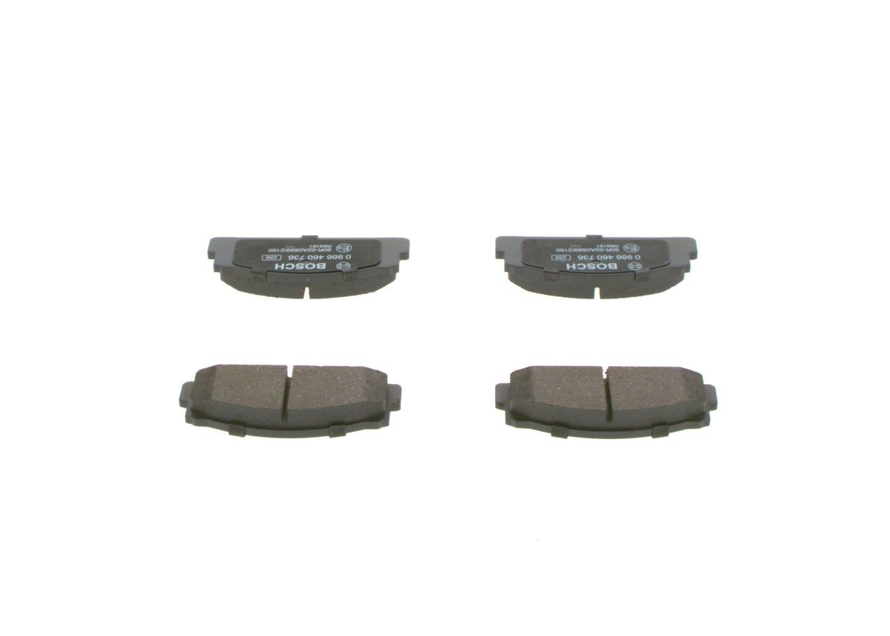 Тормозные колодки Bosch 0986460736
