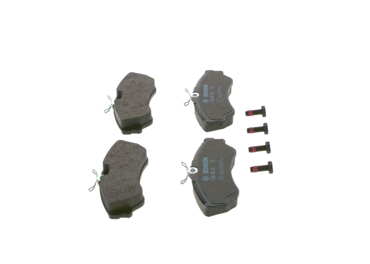 Тормозные колодки Bosch 0986460941