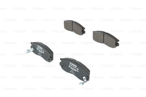 Тормозные колодки Bosch 0986460979