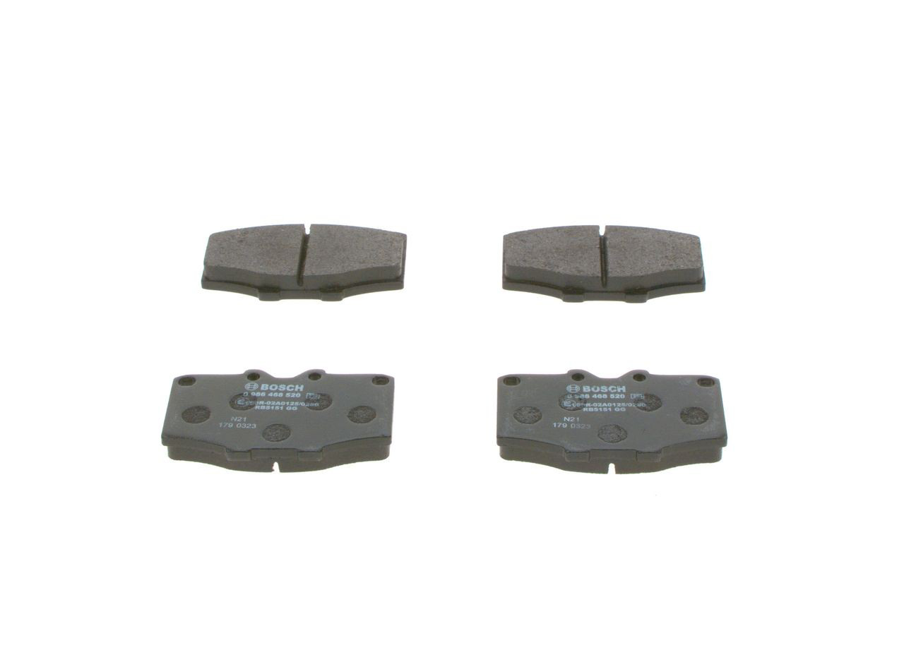 Передние тормозные колодки 0986468520 Bosch