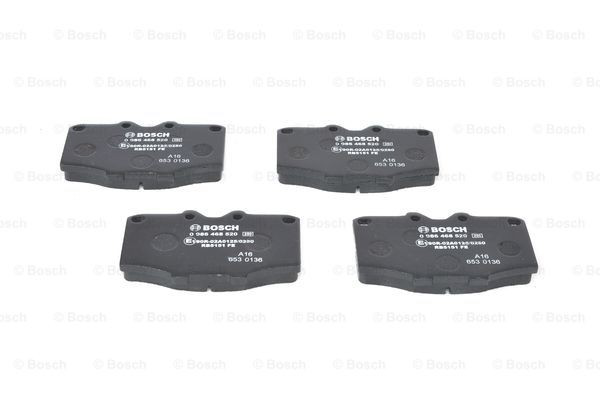 Передние тормозные колодки 0986468520 Bosch