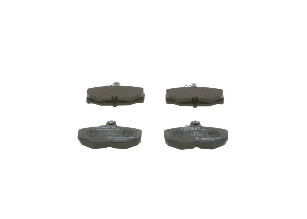 0986469810 Bosch Колодки тормозные дисковые комплект