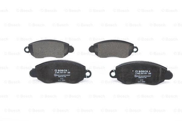 Передние тормозные колодки 0986494047 Bosch