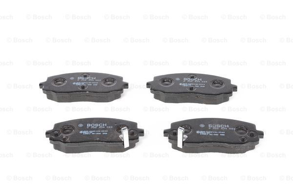 Тормозные колодки Bosch 0986494064