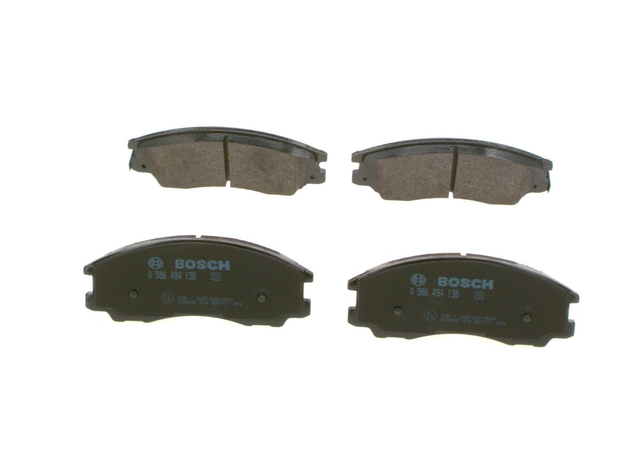Тормозные колодки Bosch 0986494138