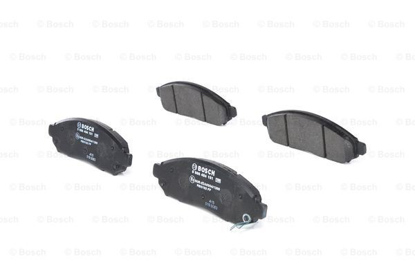 Тормозные колодки Bosch 0986494151