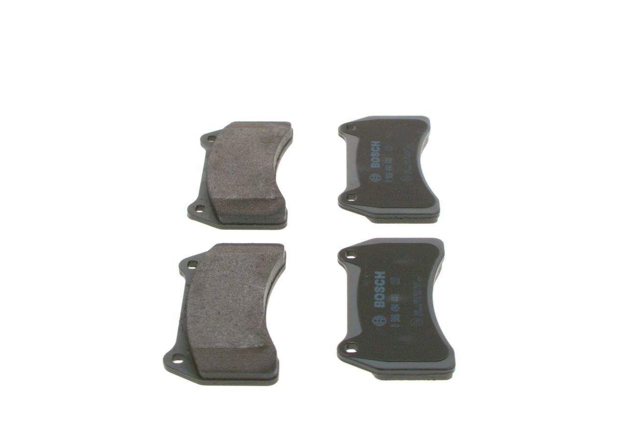 Тормозные колодки Bosch 0986494448