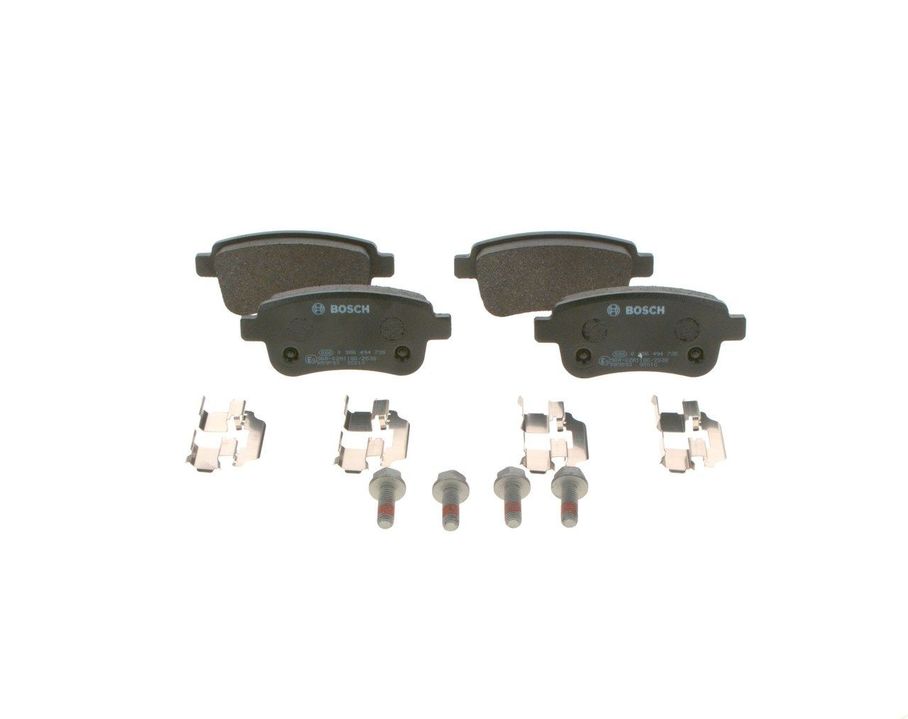 Задние тормозные колодки 0986494735 Bosch