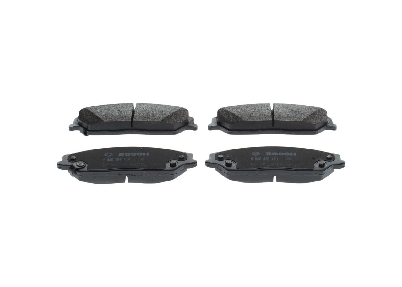 Тормозные колодки Bosch 0986495149