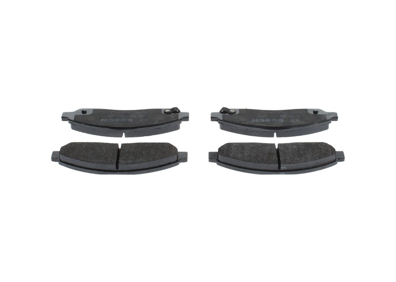 Тормозные колодки Bosch 0986495159