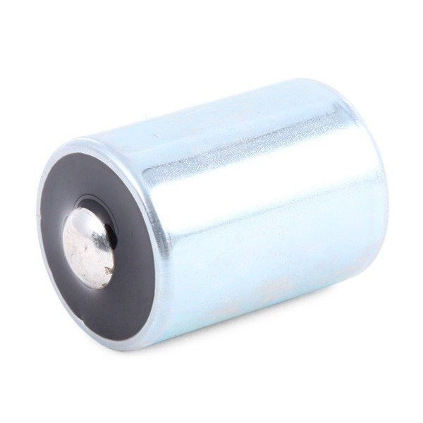  Bosch 1237330035 цена, от  