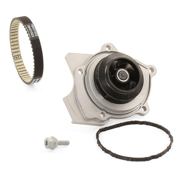ГРМ ремни, комплект Bosch 1987946495 цена, от 55.27 USD