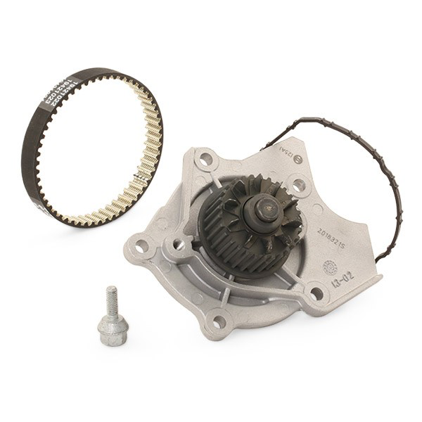 Купить 1987946495 Bosch Комплект ГРМ