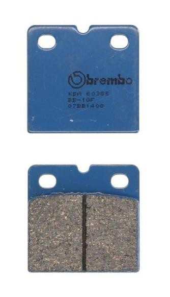 07BB1408 Brembo Колодки передние