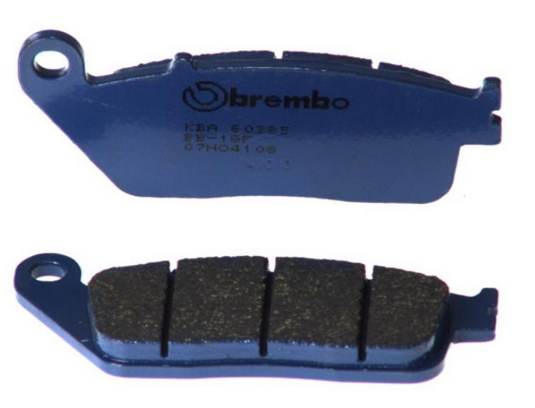Колодки Brembo 07HO4108 цена, от 19.65 USD