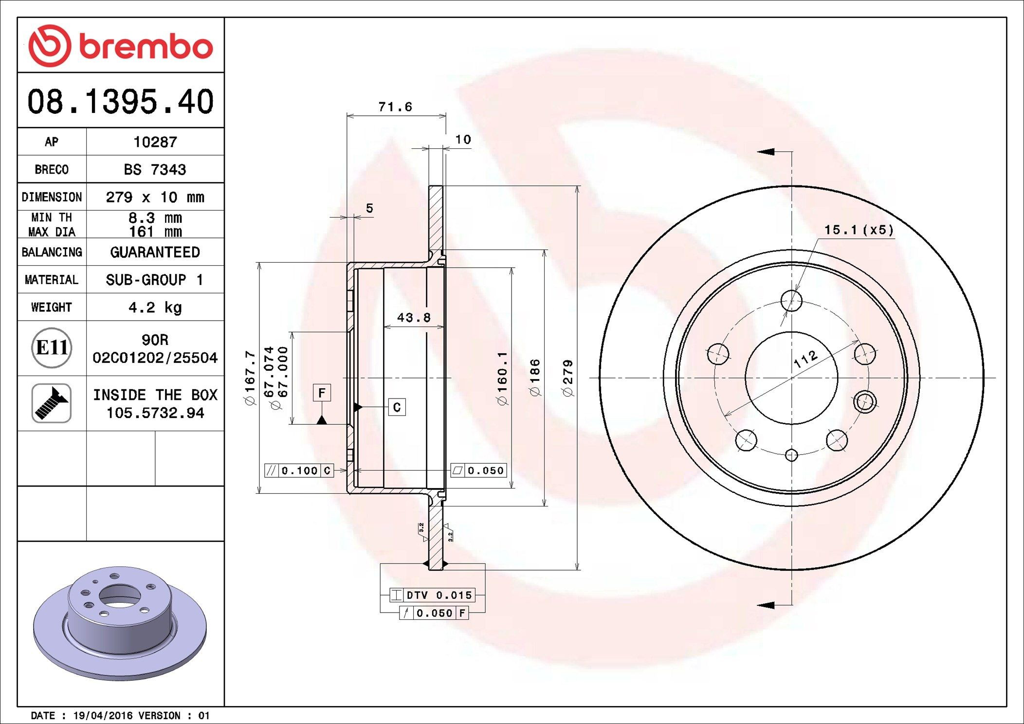 Задний дисковый тормоз Brembo 08139540