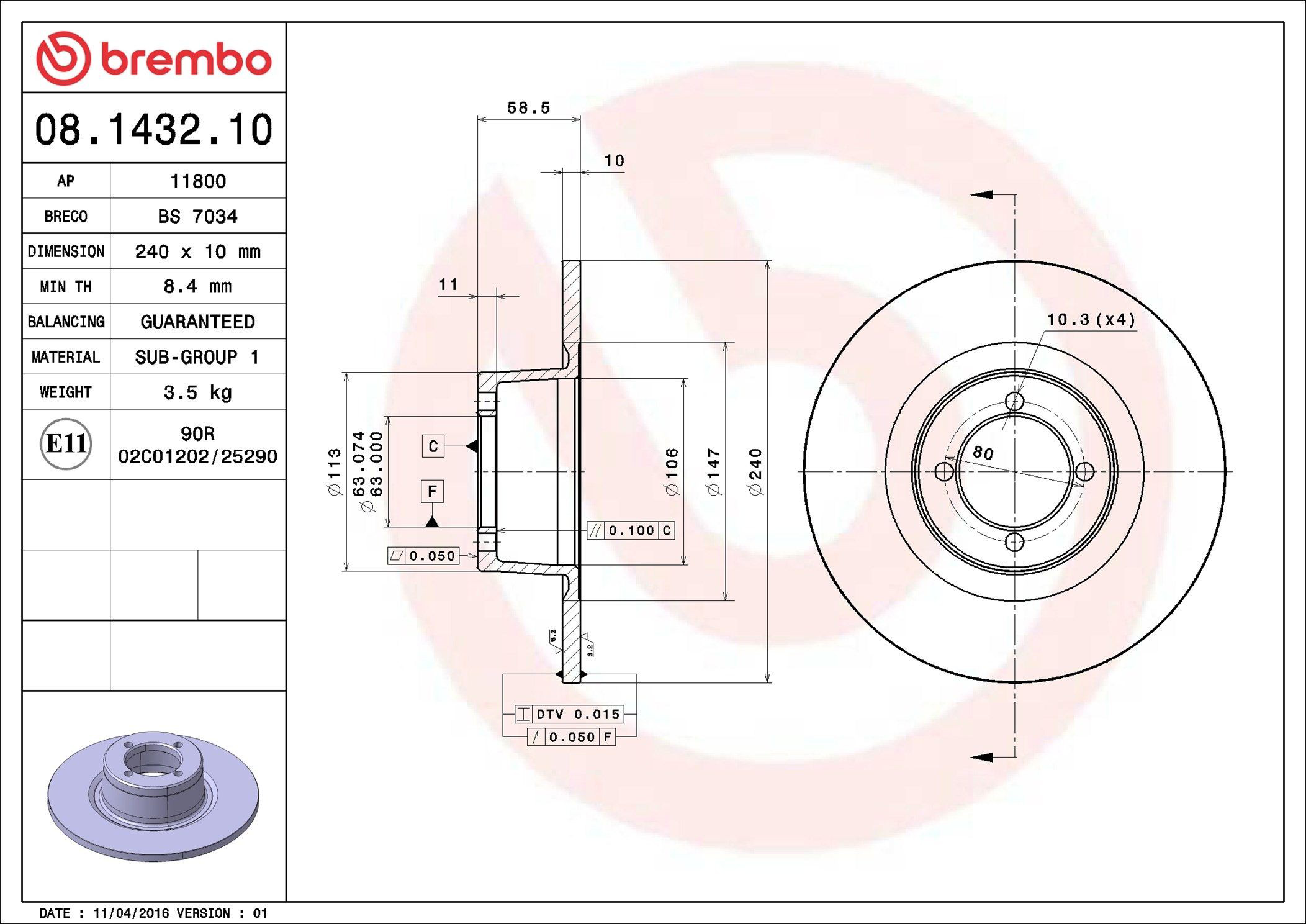 08143210 Brembo Диск тормозной передний