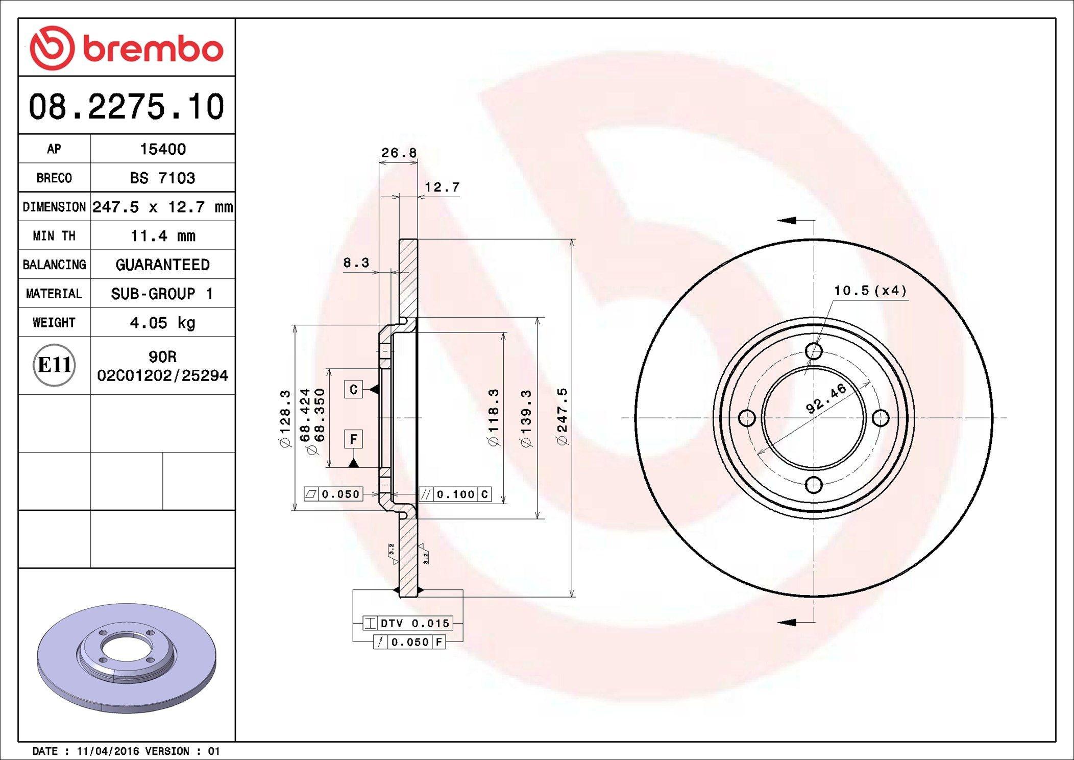 Тормоз дисковый передний Brembo 08227510 цена, от 31.52 USD