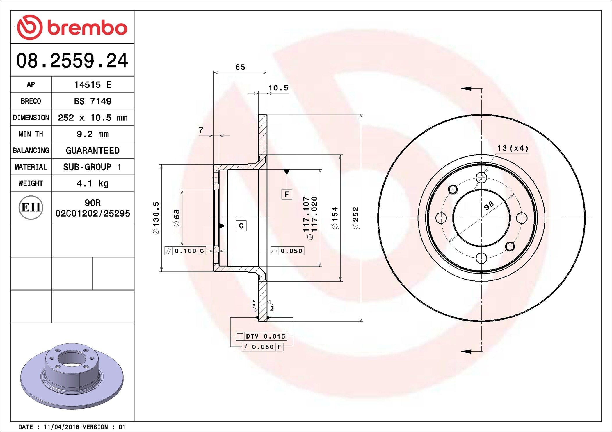 Купить 08255924 Brembo Ротор тормозной