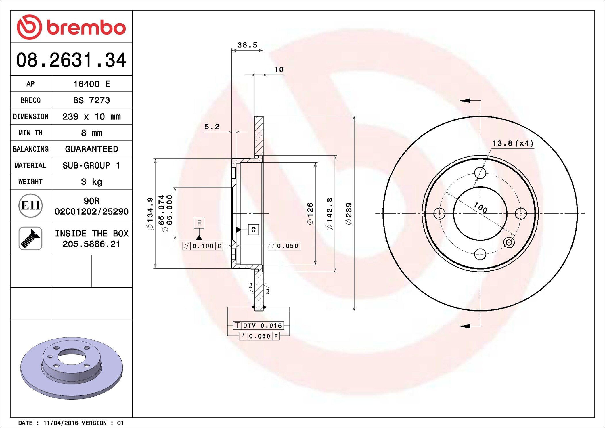 Тормоз дисковый передний Brembo 08263134 цена, от 17.58 USD