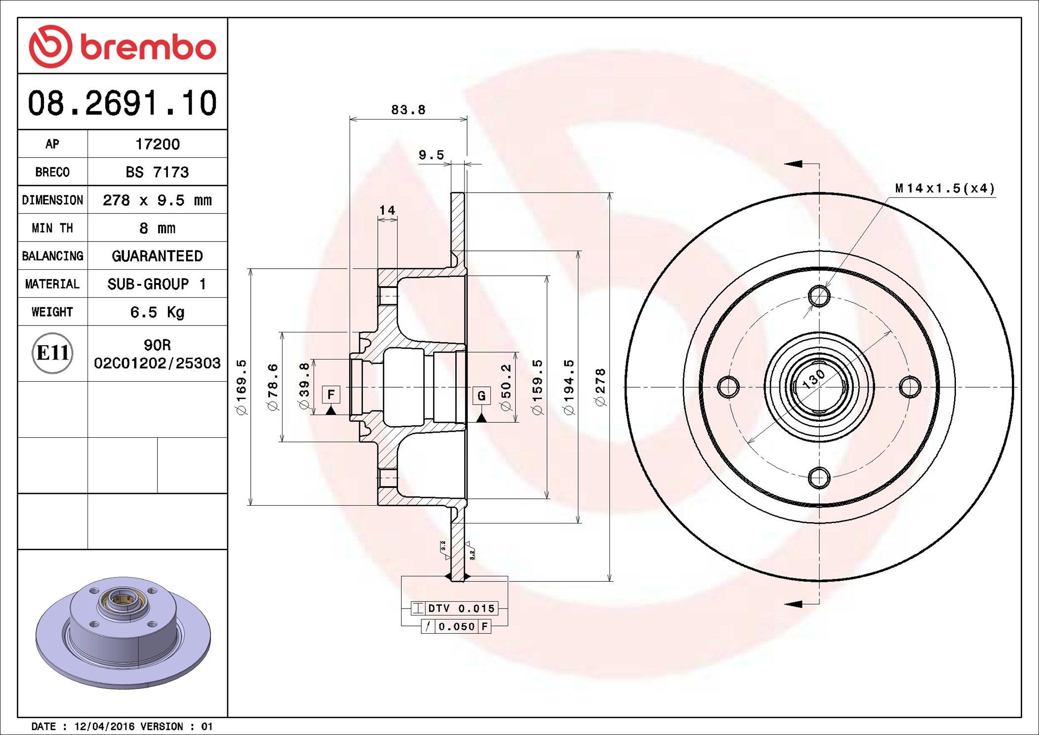 Тормоз дисковый передний Brembo 08269110 цена, от 55.50 USD